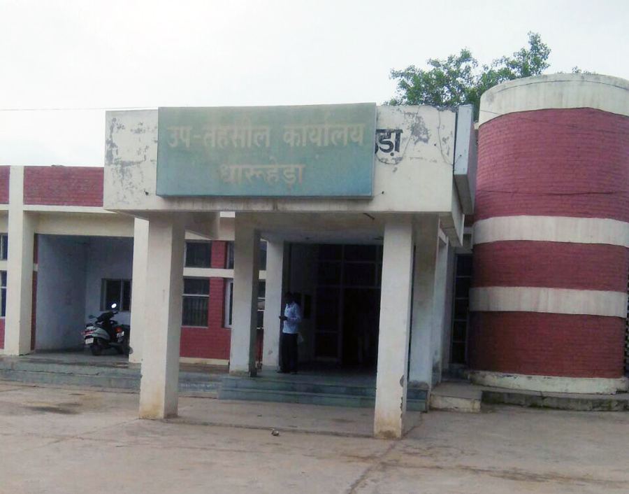 DHARUHERA TEHSIL