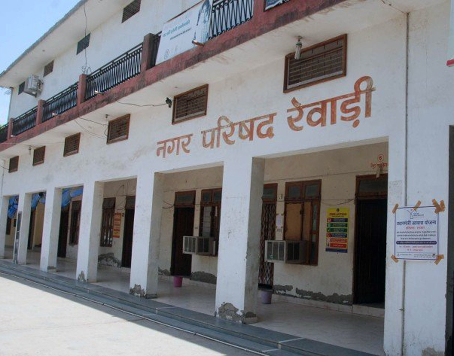 MUNICIPAL COUNCIL REWARI