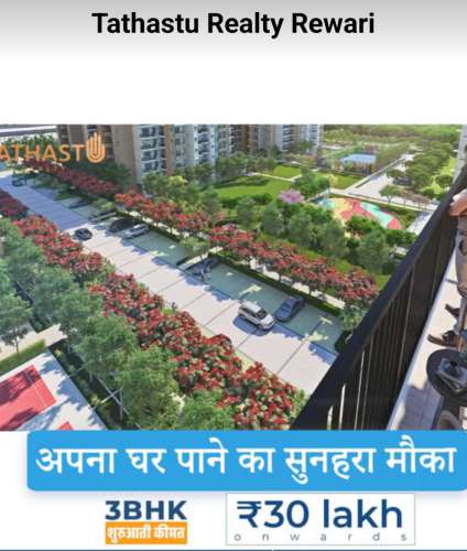 2+1 BHK Flat for Sale